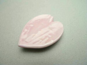   u@@Pi