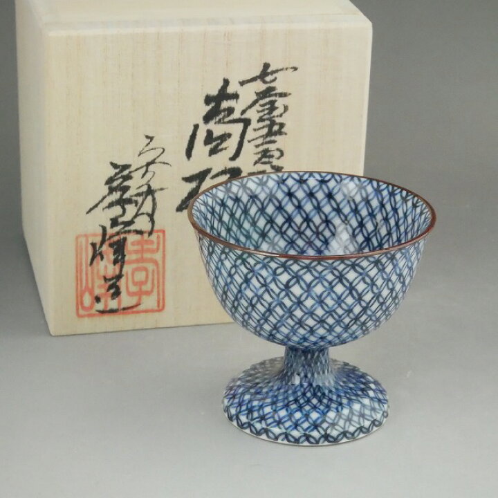 楽天市場】京焼 清水焼 七宝詰馬上盃 孝峰 : 京焼清水焼専門店 松韻堂