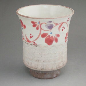 京焼 清水焼 粉引唐草湯呑 圭司 小単品