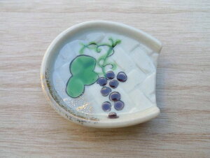 京焼 清水焼 実り箸置き ぶどう単品