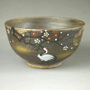 京焼 清水焼 吉祥鶴ご飯茶碗 八幡 小