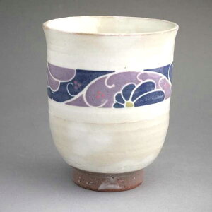 京焼 清水焼 花帯更紗湯呑 圭司 大