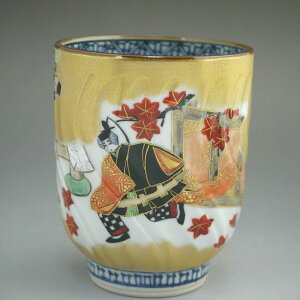 京焼 清水焼 源氏物語湯呑 壹楽 大