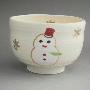 ���� ������ ��_���q�@�Ⴞ��܁@�^���O