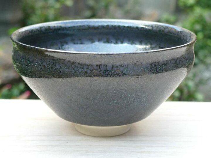 楽天市場】京焼 清水焼 油滴天目茶碗 香菊 : 京焼清水焼専門店 松韻堂