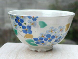 京焼 清水焼 彩あじさいご飯茶碗 花月 大