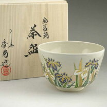 楽天市場】抹茶茶碗 菊の通販