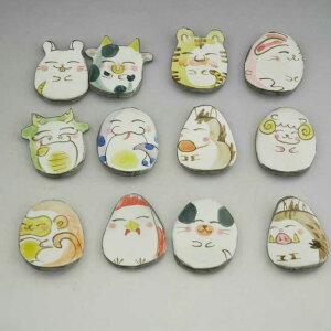   xu@Õ