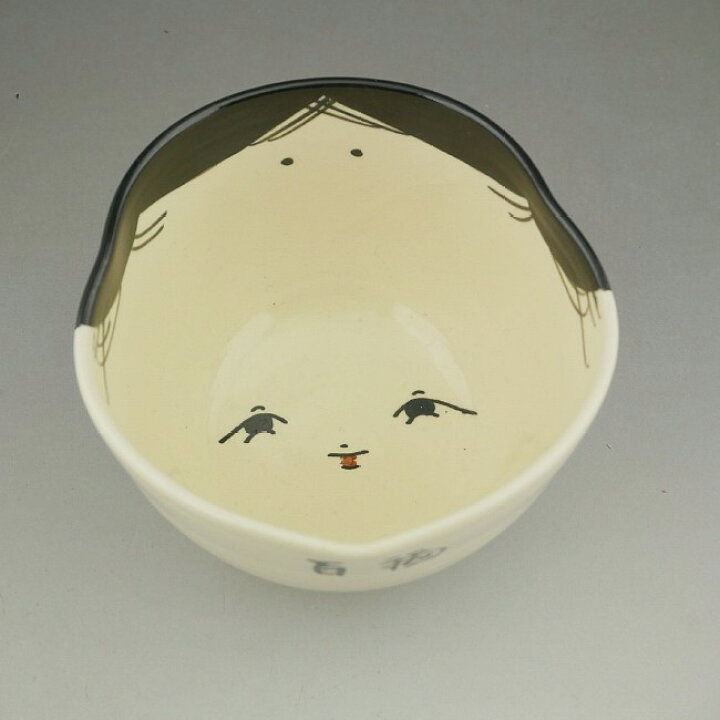 楽天市場】京焼 清水焼 お福抹茶茶碗(百福） 香祥 : 京焼清水焼専門店  