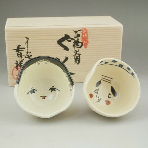 ���� ������ �����Βj�y�A�����ہ@����