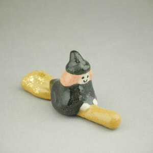 京焼 清水焼 魔女箸置き 楽入単品