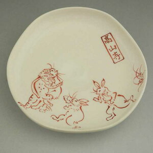 京焼 清水焼 赤絵鳥獣戯画豆皿 陶仙