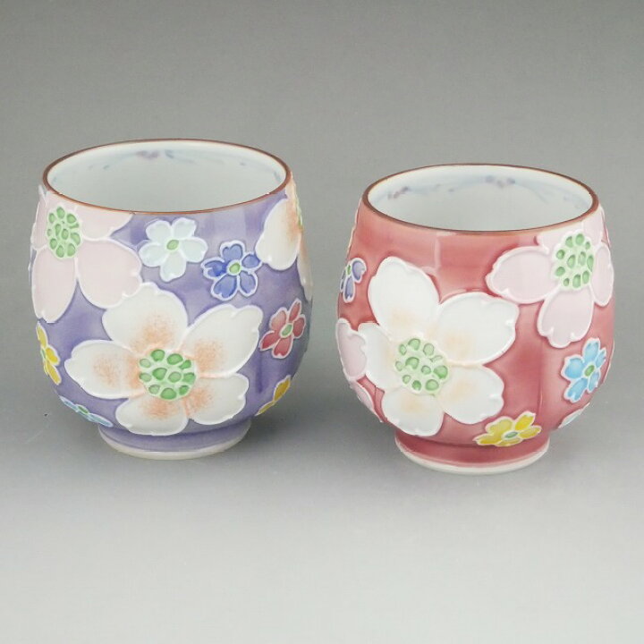 楽天市場】京焼 清水焼 交趾花尽夫婦湯呑 紫赤 昇峰 : 京焼清水焼専門  