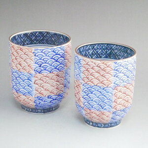 京焼 清水焼 青赤市松青海波夫婦湯呑 紫峰