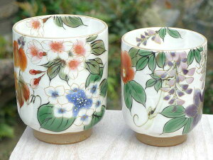 京焼 清水焼 白掛彩り草花夫婦湯呑 陶あん