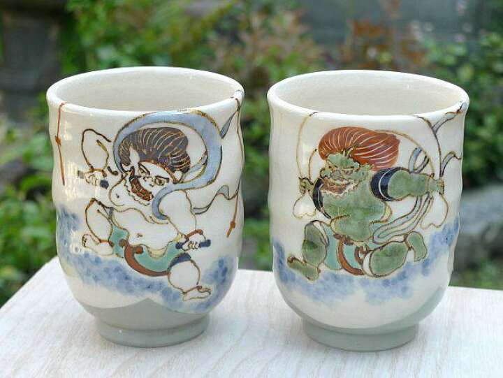 京焼 崇高 清水焼 風神雷神 夫婦湯飲み