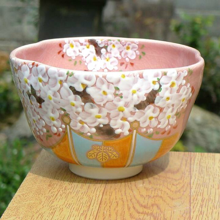 京焼 紫塗さくらご飯茶碗 馴れ合い