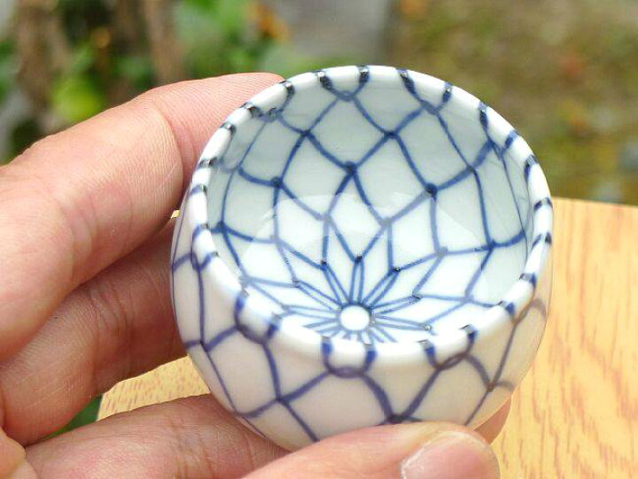 楽天市場】京焼 清水焼 青網つぼつぼ 大 単品 : 京焼清水焼専門店 松韻堂