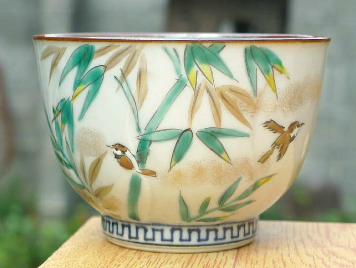 楽天市場】京焼 清水焼 彩花鳥お茶呑茶碗 竹単品 : 京焼清水焼専門店 