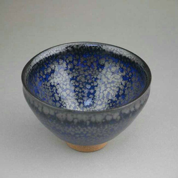 楽天市場】京焼 清水焼 油滴天目ぐい呑 鎌田幸二 : 京焼清水焼専門店  