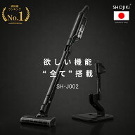 ＼10%OFFクーポン配布中／高評価★4.56【日本ブランド】SHOJIKI®正規品【強力吸引x1.2kgの軽量性x自走式…