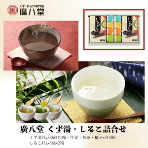 A E邱l T-15y26g×8(EIEEMq×e2)A邱45g×5×2 z aَq  邱 ȒP Zbg kCY { Mtg H H 