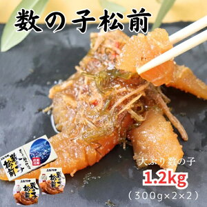 Yn ْ|c ̎qO 1.2kg i300g×2×2jw  ґH Mtg 蕨 v[g  j a  O Hi ̂ j OЂ  U H׉ 