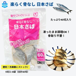 yⓀzȂ { 60g×5×8܃Zbg y炭NbNV[Y ⓀɃXgbN ȒP Ȃ Ⓚ  60g Jbgς Ⓚ Ⓚ ؂g Ɩp Z͂ XgbN