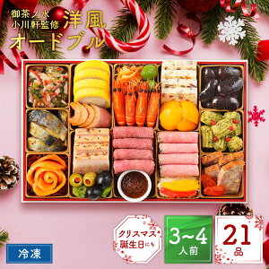 쌬ďC mI[hu NX}X NNnp 21i 3lO 4lO [Xgr[t CV  T[ mH  O I[hu a j Ⓚ Cɍ  CN Zb