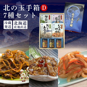 ْ|c k̋ʎ蔠 D m O قĉh 킳 O ɂ炰 O ̎q 7Zbg n Ε Mtg 蕨 v[g Ԃ j a  