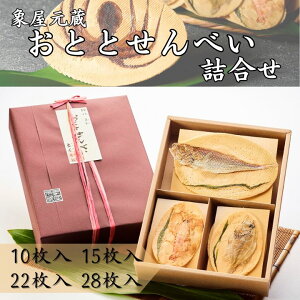 ۉƂƂׂl 10 15 22 28 pĂ   L  Mtg ۑsgp  ꂢ    v[g aَq yMtgz 