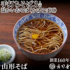 ył  3lOzi}ⓀɂⓀԂł̂͂j Y  Mtg Ⓚ R` Ώ i ł    Y V܋