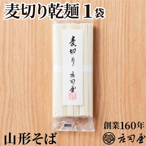 y؂芣 Piz Ώ i R`   Y Y ΃Mtg 蕨  v[g LO V 
