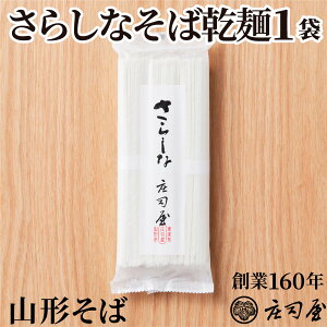 y炵Ȃ  Piz Ώ i R`   Y 炵 X XȂ Y ΃Mtg 蕨  LO v[g V 