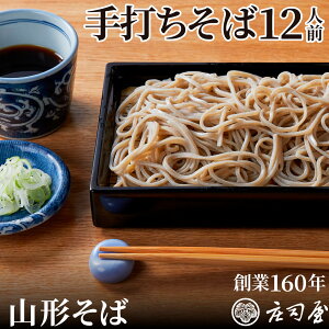 ył 12lOzi}ⓀɂⓀԂł̂͂j Y  Mtg Ⓚ Ώ i R`  ł Y  LO j 䈥A V 