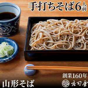 ył 6lOzi}ⓀɂⓀԂł̂͂j Y  Mtg Ⓚ Ώ i R`  ł Y  j 䈥A LO V 