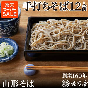 yVX[p[SALE30OFFył 12lOzi}ⓀɂⓀԂł̂͂j Y  Mtg Ⓚ Ώ i R`  ł Y  LO j 䈥A V