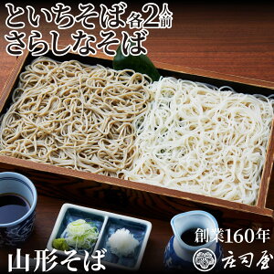 yƂ2lO 炵Ȃ2lOZbgzi}ⓀɂⓀԂł̂͂j  Y  Mtg Ⓚ Ώ i R`   ł Y j  L