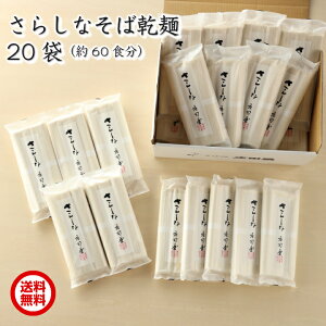 y炵Ȃ  20܁z Ώ i   Mtg Y R` Ɛ Y  v[g LO