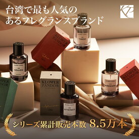 KLOWER PANDOR EDP SP 50ml【送料無料】the first time　シリーズ　メンズ　【香水　レディー】【The First Time】【人気　ブランド　ギフト　誕生日　プレゼント】
