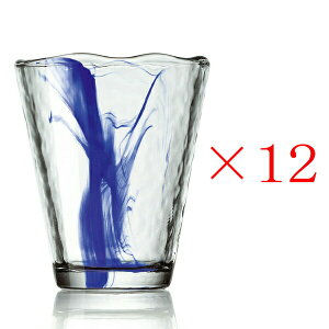 m murano [m ^u[ 265cc (12j/{~IbR Bormioli Rocco KX u[     OX 蕗 Ăт˂蕗 CeA ĂȂ QXgp 