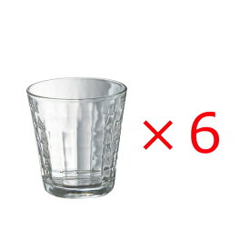 (6個販売) DURALEX（デュラレックス）プリズム 220ml /全面物理強化ガラス グラス タンブラー コップ おしゃれ カフェ 水飲みグラス ソフトドリンク 食洗機対応 カフェグラス 丈夫 頑丈