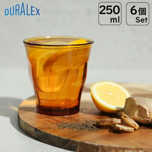 6̔ fbNX DURALEX sJfB[ 250ml Ao[ /SʕKX OX ^u[ Rbv  FtOX ߐF ͂ g JtF \tghN H@Ή 