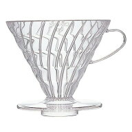ハリオ HARIO V60透過ドリッパー03 クリア /コーヒードリッパー 調理用具 キッチン用品 珈琲 コーヒー 樹…
