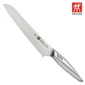 ツヴィリング（ZWILLING) ツインフィンツー(TWIN FIN 2) パンナイフ 20cm /日本製 国産品 ブレッドナイフ パン切り包丁 庖丁 ウェーブナイフ オールステンレス 一体成型 おしゃれ