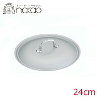 中尾アルミ フライパンカバー （アルミ蓋） 24cm用 /日本製 国産品 フライパン蓋 ふた フタ 丈夫 頑丈 軽い