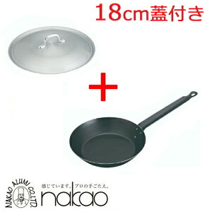 ZbgłIA~ LO StCp 18cm{WZbg /{ Yi S LOp p Ў v  d i  OZ[ ƒp    Xe[L n