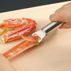 蟹の殻剥きが簡単にできる！カニ専用に開発されたピーラーで殻剥きがしやすいおすすめは？