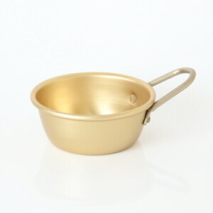手付マッコリカップ 11cm ゴールド /アルマイト 食器 前川金属 中国製 まっこり コップ シェラカップ 調味料ボウル ボール 下ごしらえ 便利 時短 銀 おしゃれ キャンプ アウトドア 軽量 軽い