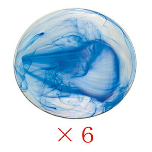 m murano [m fU[gv[g 20cm (6j/{~IbR Bormioli Rocco KX u[     OX 蕗 Ăт˂蕗 CeA ĂȂ QXg